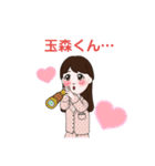 やっちゃんとれいちゃんstamp（個別スタンプ：14）