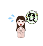 やっちゃんとれいちゃんstamp（個別スタンプ：16）