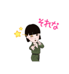 やっちゃんとれいちゃんstamp（個別スタンプ：19）