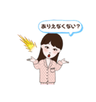 やっちゃんとれいちゃんstamp（個別スタンプ：22）