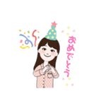 やっちゃんとれいちゃんstamp（個別スタンプ：26）