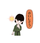 やっちゃんとれいちゃんstamp（個別スタンプ：31）