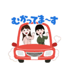 やっちゃんとれいちゃんstamp（個別スタンプ：40）