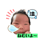 ちふゆの日常2（個別スタンプ：1）