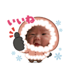 ちふゆの日常2（個別スタンプ：4）