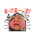 ちふゆの日常2（個別スタンプ：5）
