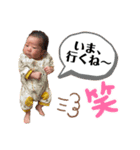 ちふゆの日常2（個別スタンプ：6）