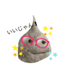 玉ちゃんだよ！！^_^（個別スタンプ：5）
