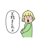 ぶぅーちゃんの日常（個別スタンプ：25）