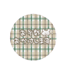 ステッカーみたいなまんまるスタンプ1（個別スタンプ：8）