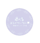 ステッカーみたいなまんまるスタンプ1（個別スタンプ：10）