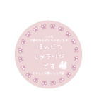ステッカーみたいなまんまるスタンプ1（個別スタンプ：11）