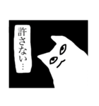 ねこのやつ第5688944256弾 悲しみ編（個別スタンプ：34）