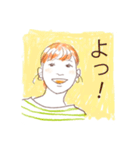 素敵な皆さん（個別スタンプ：1）