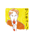 素敵な皆さん（個別スタンプ：5）