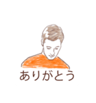 素敵な皆さん（個別スタンプ：6）