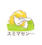 素敵な皆さん（個別スタンプ：7）