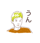 素敵な皆さん（個別スタンプ：12）