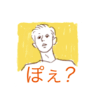 素敵な皆さん（個別スタンプ：13）