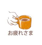 素敵な皆さん（個別スタンプ：17）