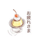 素敵な皆さん（個別スタンプ：18）