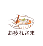 素敵な皆さん（個別スタンプ：19）