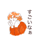 素敵な皆さん（個別スタンプ：27）