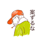 素敵な皆さん（個別スタンプ：28）