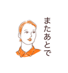 素敵な皆さん（個別スタンプ：30）