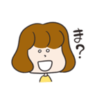 あいあむ女の子（個別スタンプ：7）