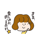 あいあむ女の子（個別スタンプ：23）