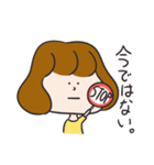 あいあむ女の子（個別スタンプ：32）