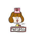 あいあむ女の子（個別スタンプ：34）