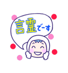 推し活♪ゆきだるま♪赤♪（個別スタンプ：10）