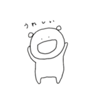なこのくま(2)（個別スタンプ：5）