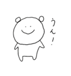 なこのくま(2)（個別スタンプ：7）