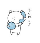 なこのくま(2)（個別スタンプ：15）