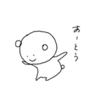 なこのくま(2)（個別スタンプ：16）