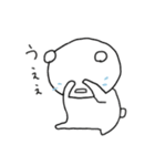 なこのくま(2)（個別スタンプ：23）