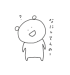 なこのくま(2)（個別スタンプ：29）