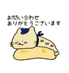 マンマローザししゃもねこ（個別スタンプ：4）