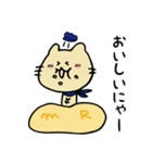 マンマローザししゃもねこ（個別スタンプ：31）