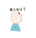 生きてるあんぱん。（個別スタンプ：1）