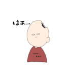 生きてるあんぱん。（個別スタンプ：9）
