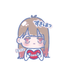 はつやくんの。（個別スタンプ：24）