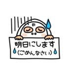 ウタエル公式LINEスタンプ（個別スタンプ：2）