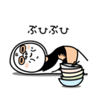 ウタエル公式LINEスタンプ（個別スタンプ：8）