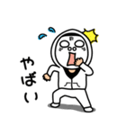 ウタエル公式LINEスタンプ（個別スタンプ：15）