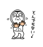 ウタエル公式LINEスタンプ（個別スタンプ：16）