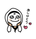 ウタエル公式LINEスタンプ（個別スタンプ：22）